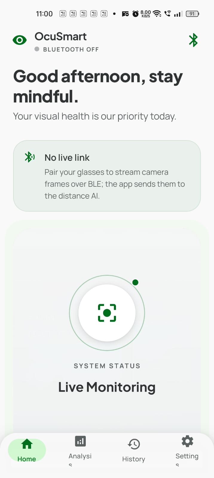 OcuSmart screenshot 1