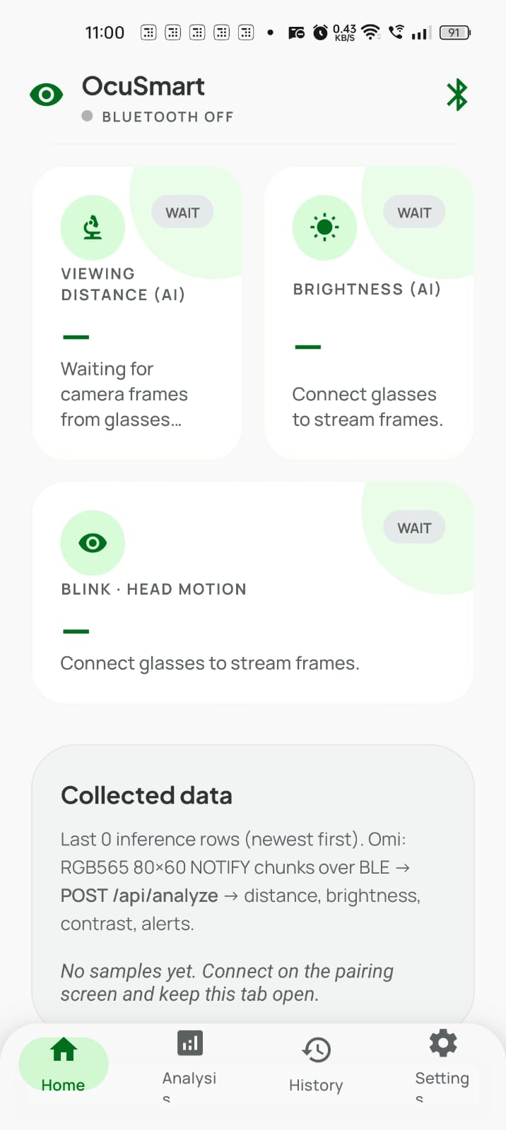 OcuSmart screenshot 2